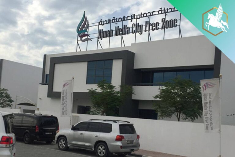 Business Setup Services for Ajman Media City Freezone, UAE