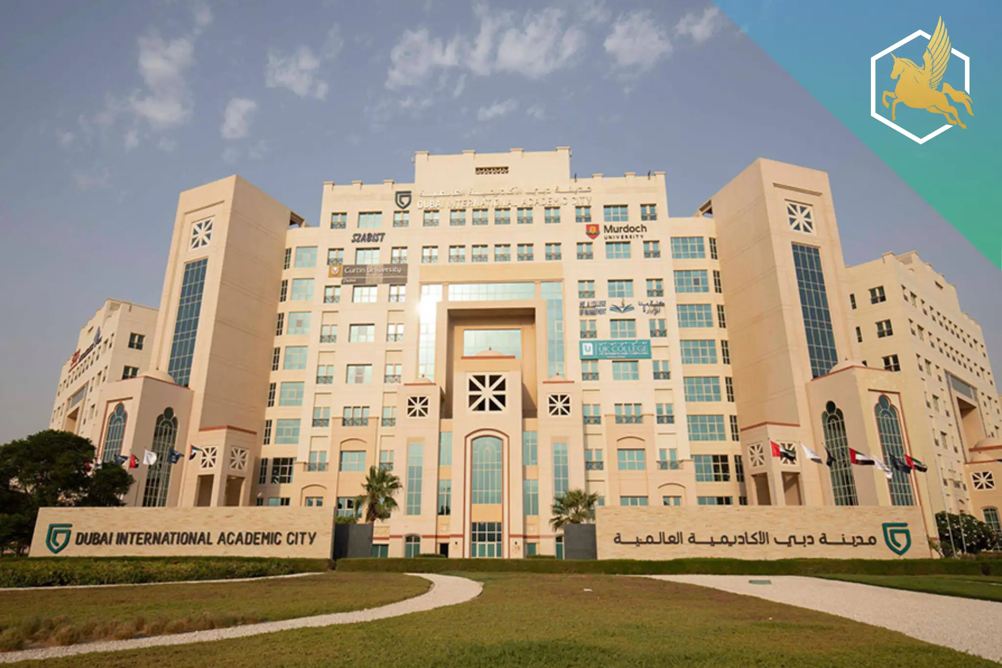 Dubai Academic City