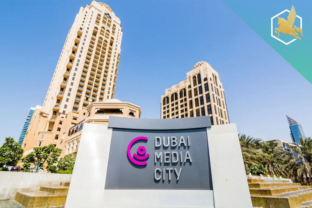 Dubai Media City