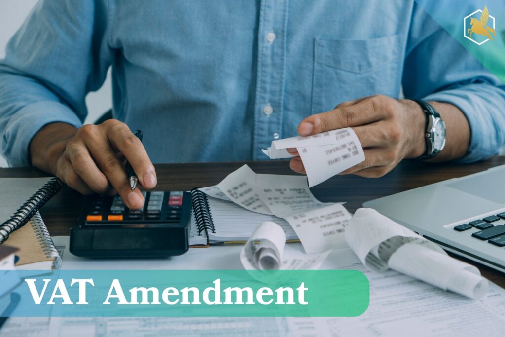 VAT Amendment in UAE