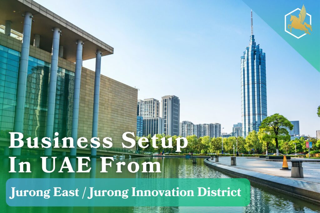 Jurong East Jurong Innovation District