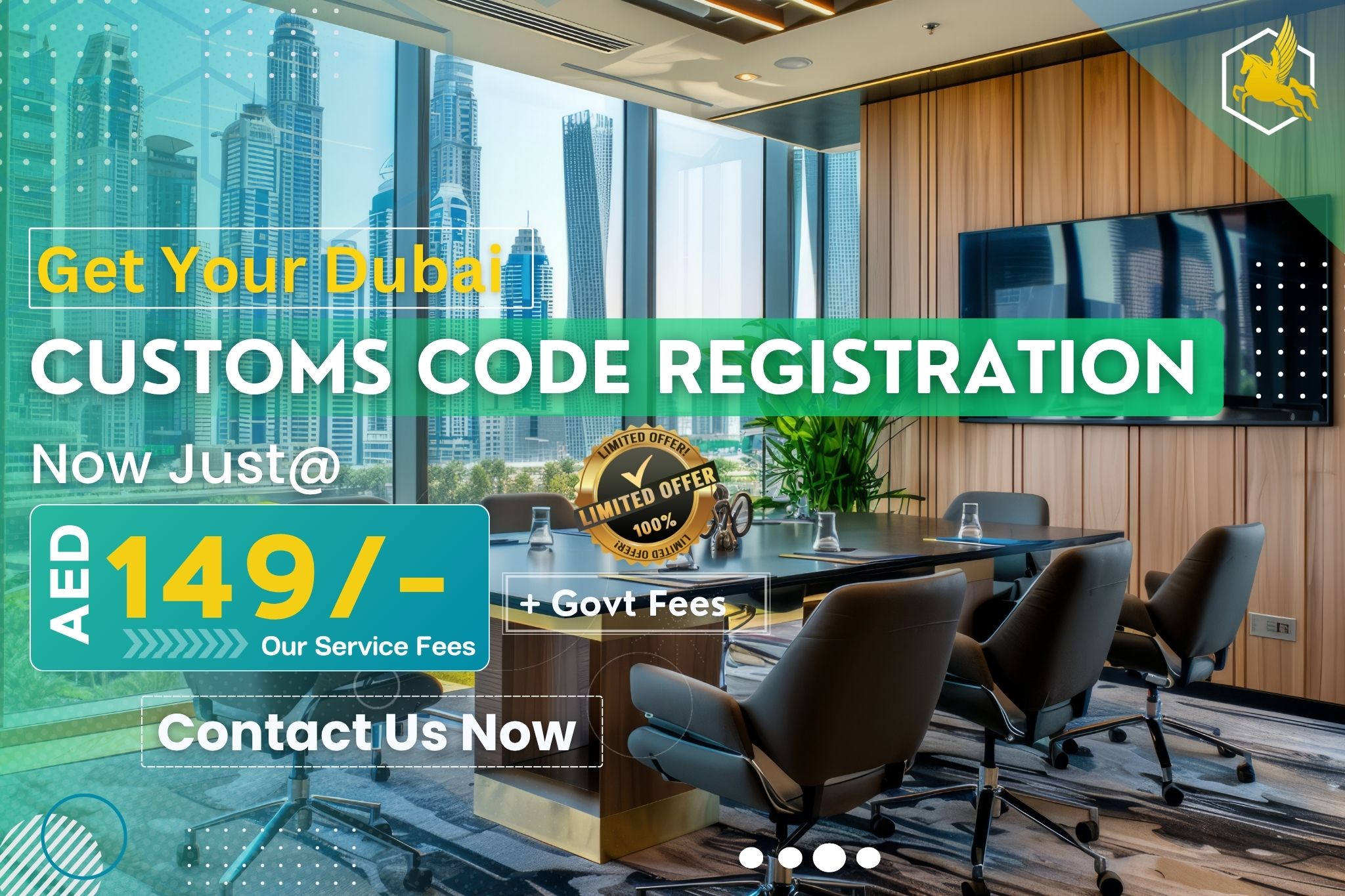 Customs Code.jpg