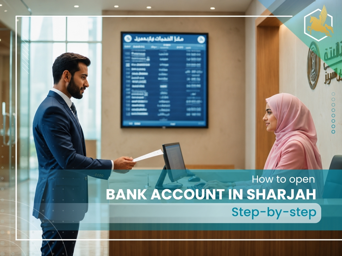 SRTIP Sharjah Bank Account Opening