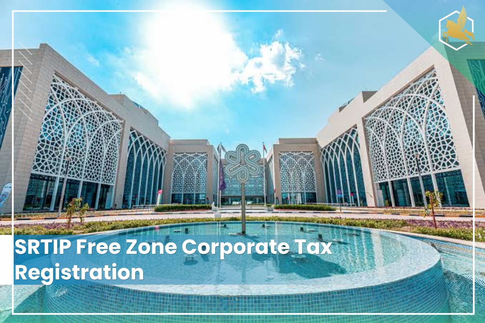 SRTIP corporate tax registration