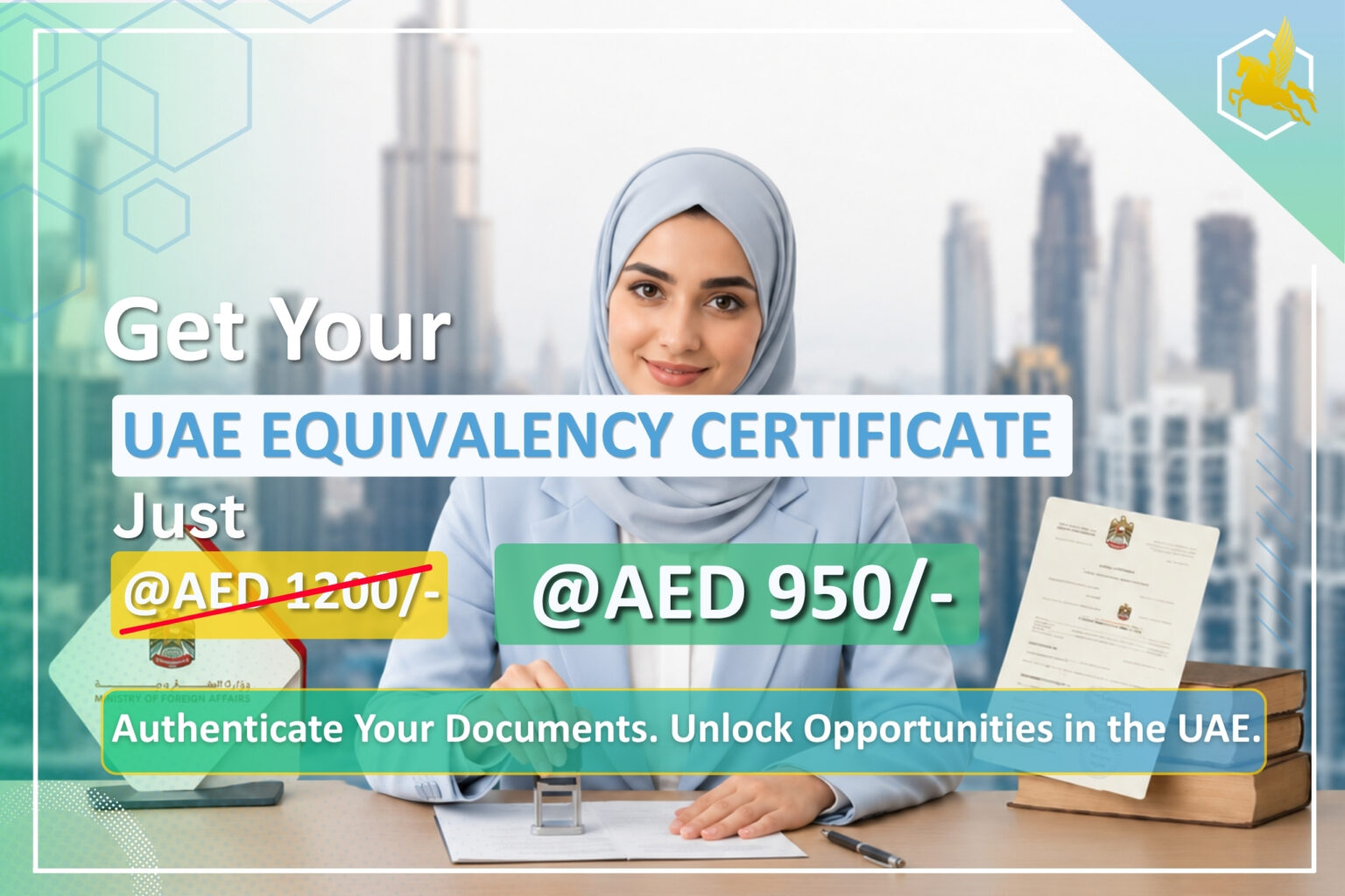 uae equivalency certificate.