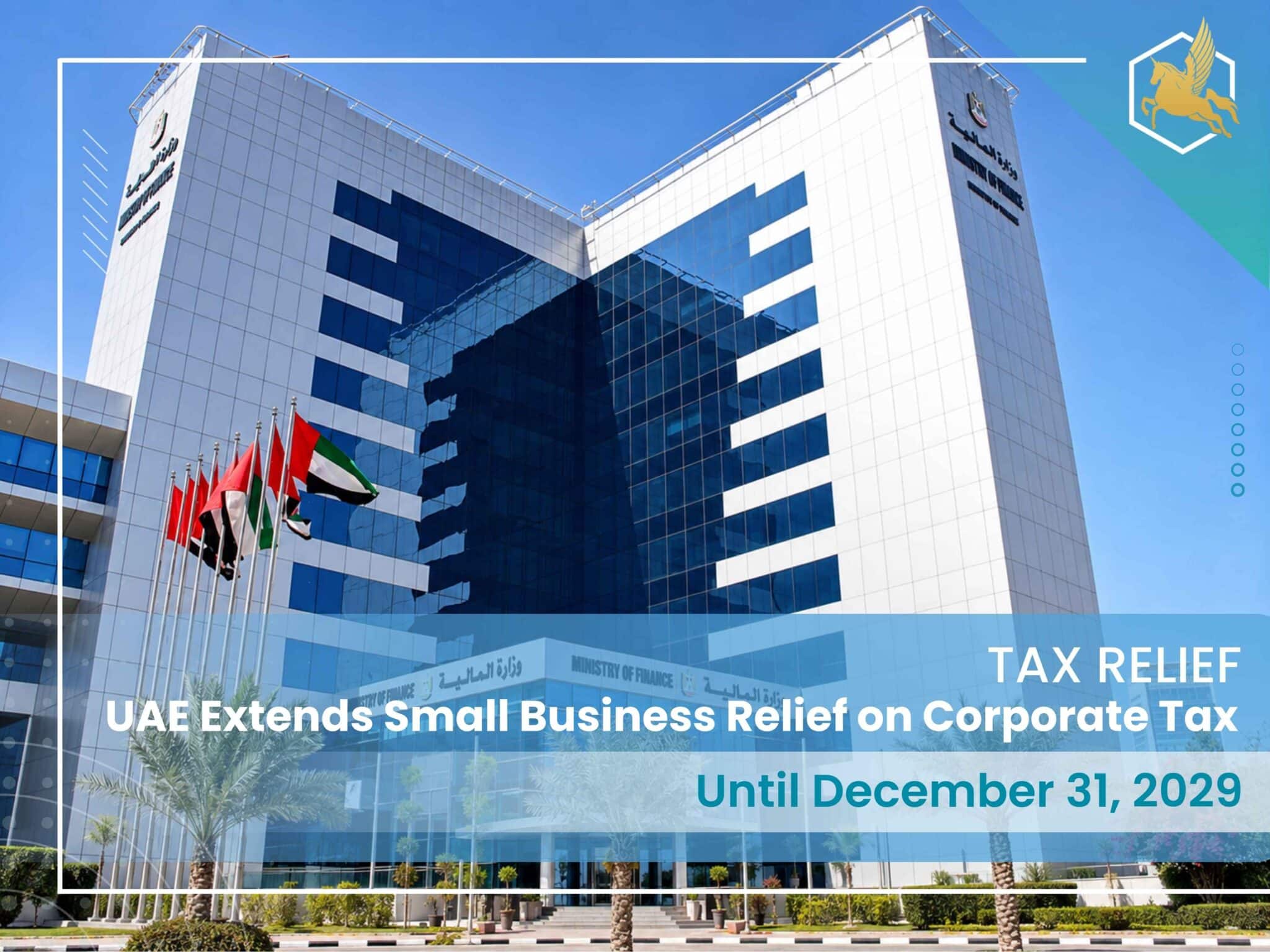 UAE extends Small Business Relief